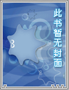 【仙界欢乐】财神爷的黑历史:从九日精魂到万贯家财